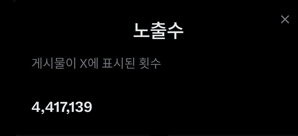 김랑 tweet media