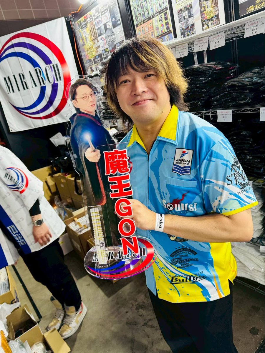 ゴン@Bully's&MIRARCH代表 tweet media