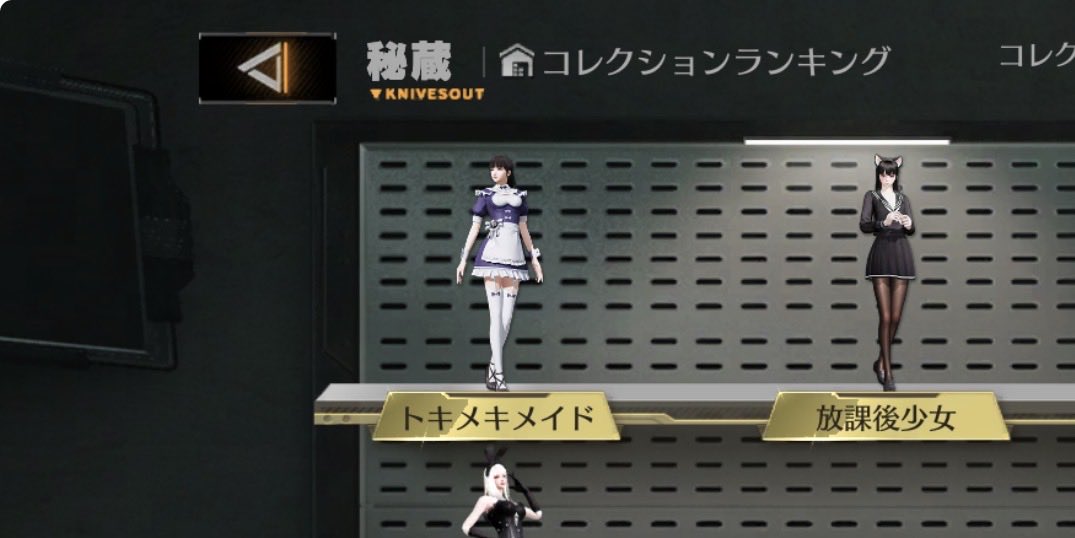 春ちゃ tweet media