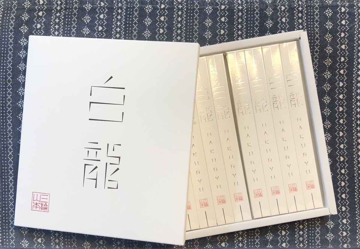 山口一九恵 tweet media