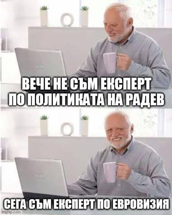 Агресорът в ръжта 🇺🇦 tweet media