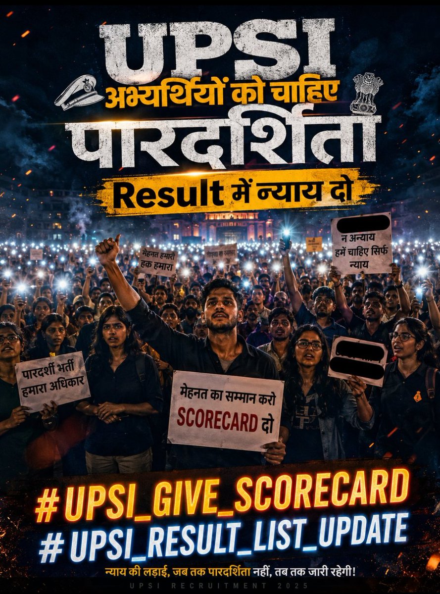 kc7703851's tweet photo. To the Government and Recruitment Board — students respected the process, worked hard, and trusted the system. But when the result creates confusion about normalization and scoring, questions are obvious. Aspirants are only asking for transparency and clear answers. https://t.co/zRNzQps8Pm