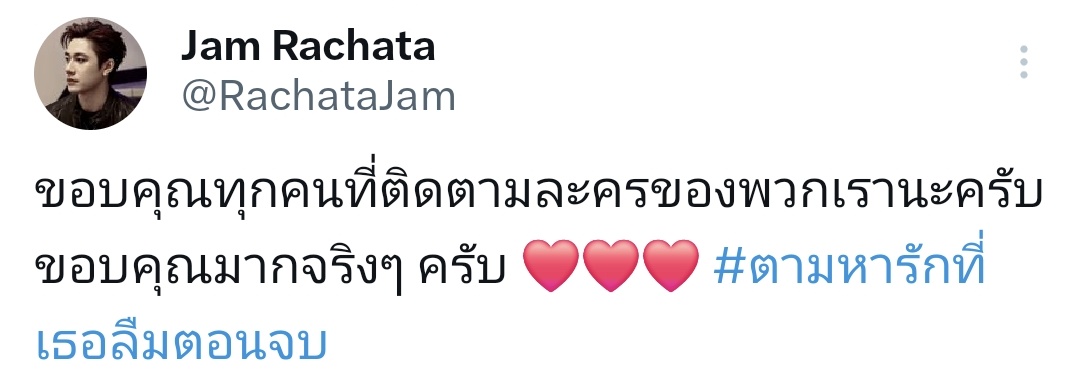❤ 🅿️🍯 🔝🌻✨❤ tweet media