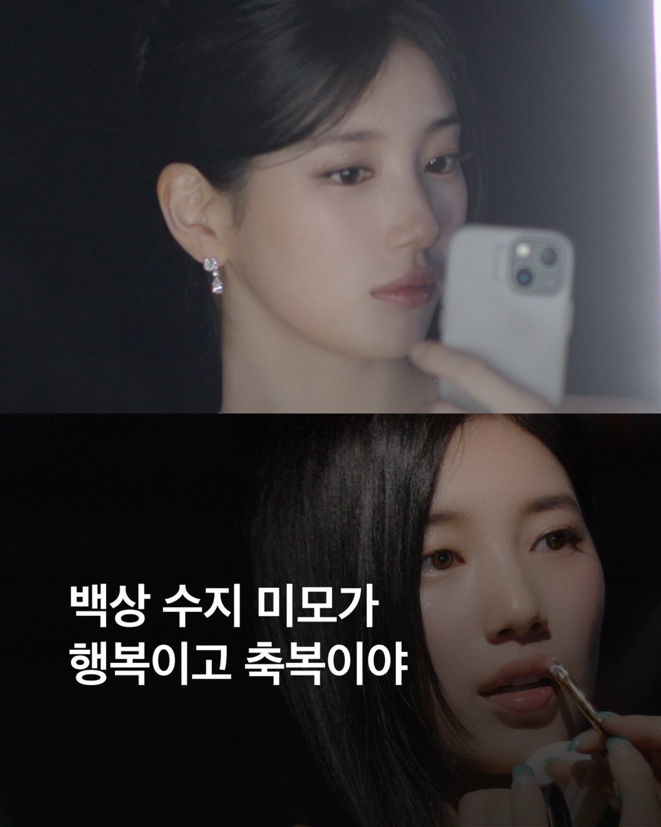 데잇 tweet media