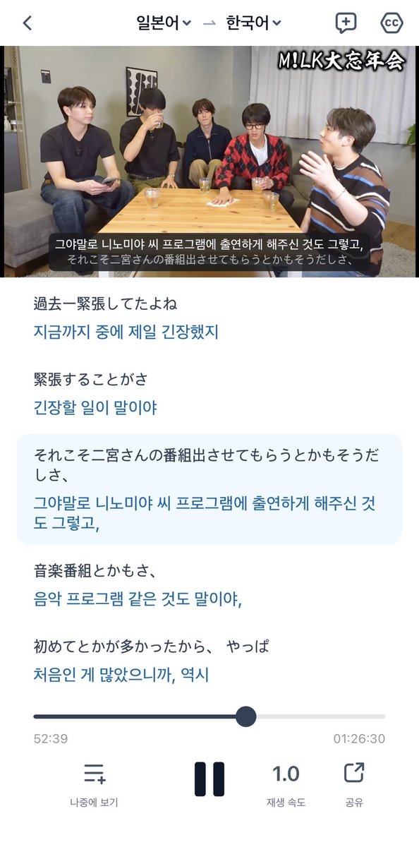 * ☆ﾟ.*・러브 ラブ * ੈ✩‧₊˚ tweet media