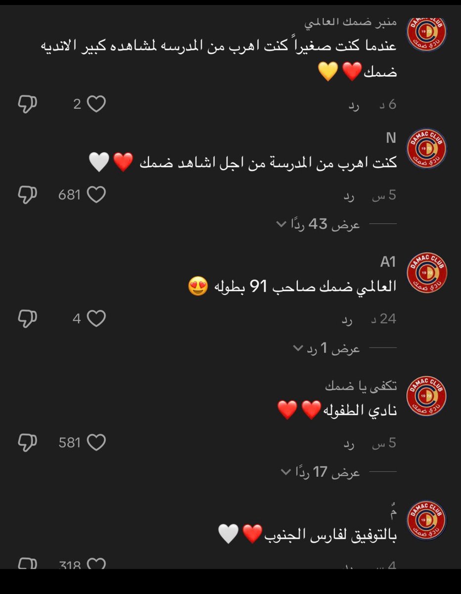 محمد احمد tweet media
