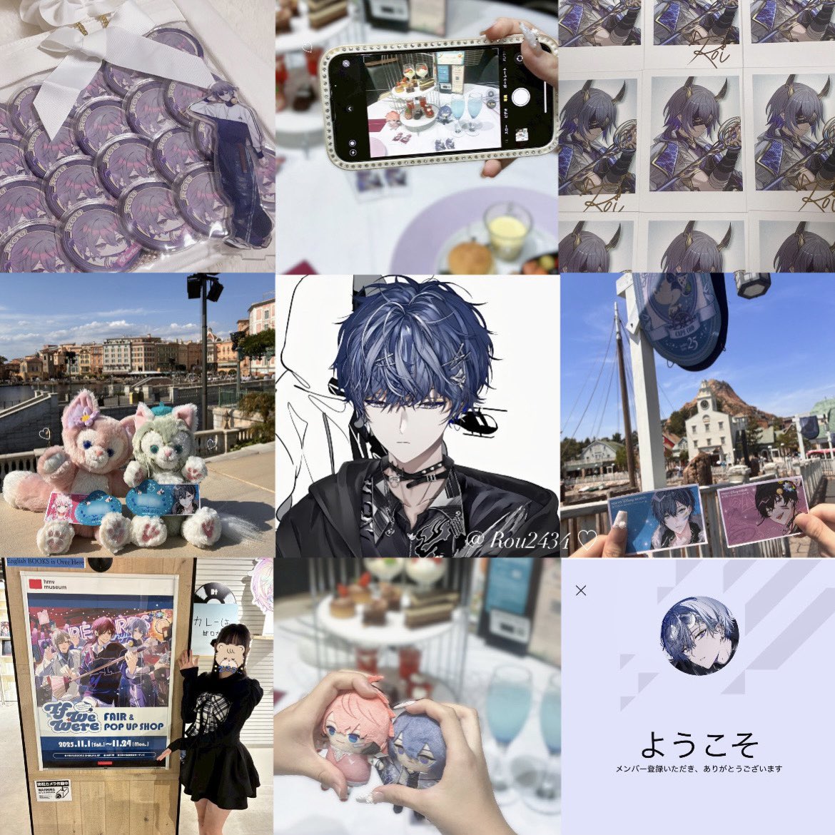 きほ♡ tweet media
