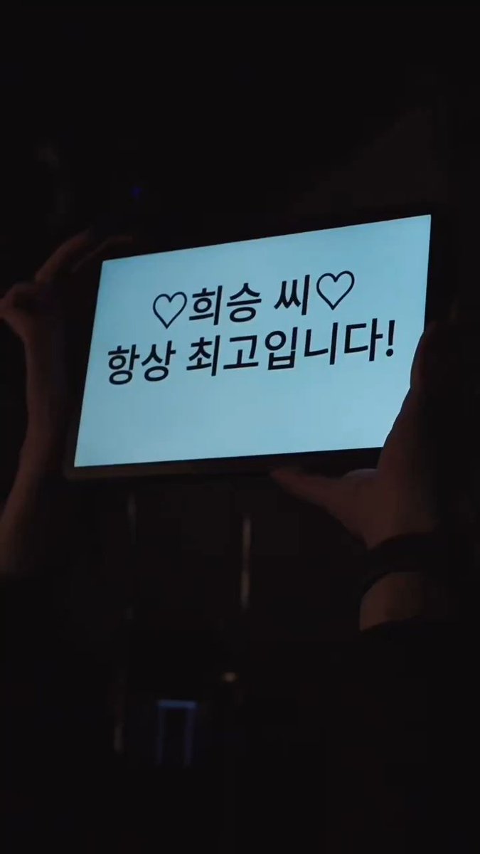 ❥︎𝐬𝐢𝐧𝐳'ʰˢ𓂃꙳ tweet media