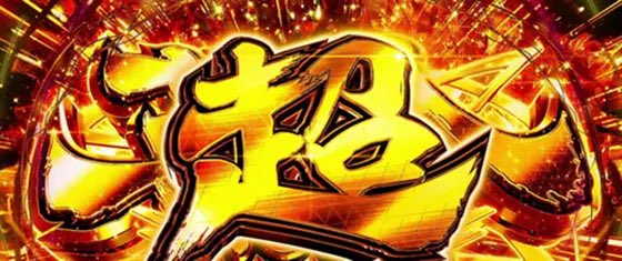 arisa8907's tweet photo. @maximaxiDR @23Trefle https://t.co/VawfO02Vt0