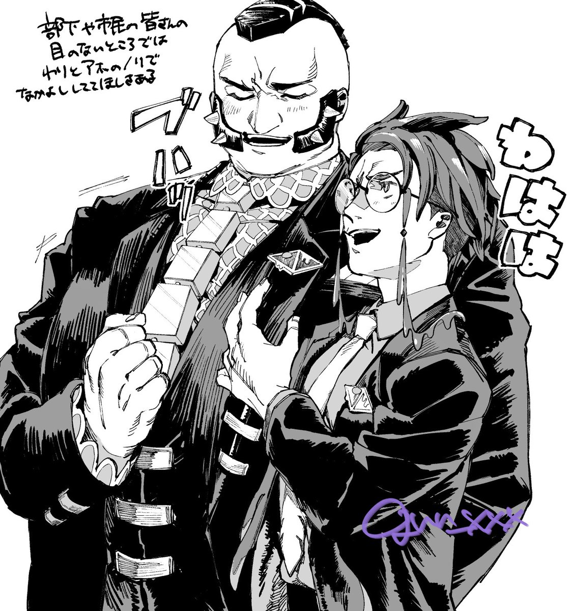 頑(gun) tweet media