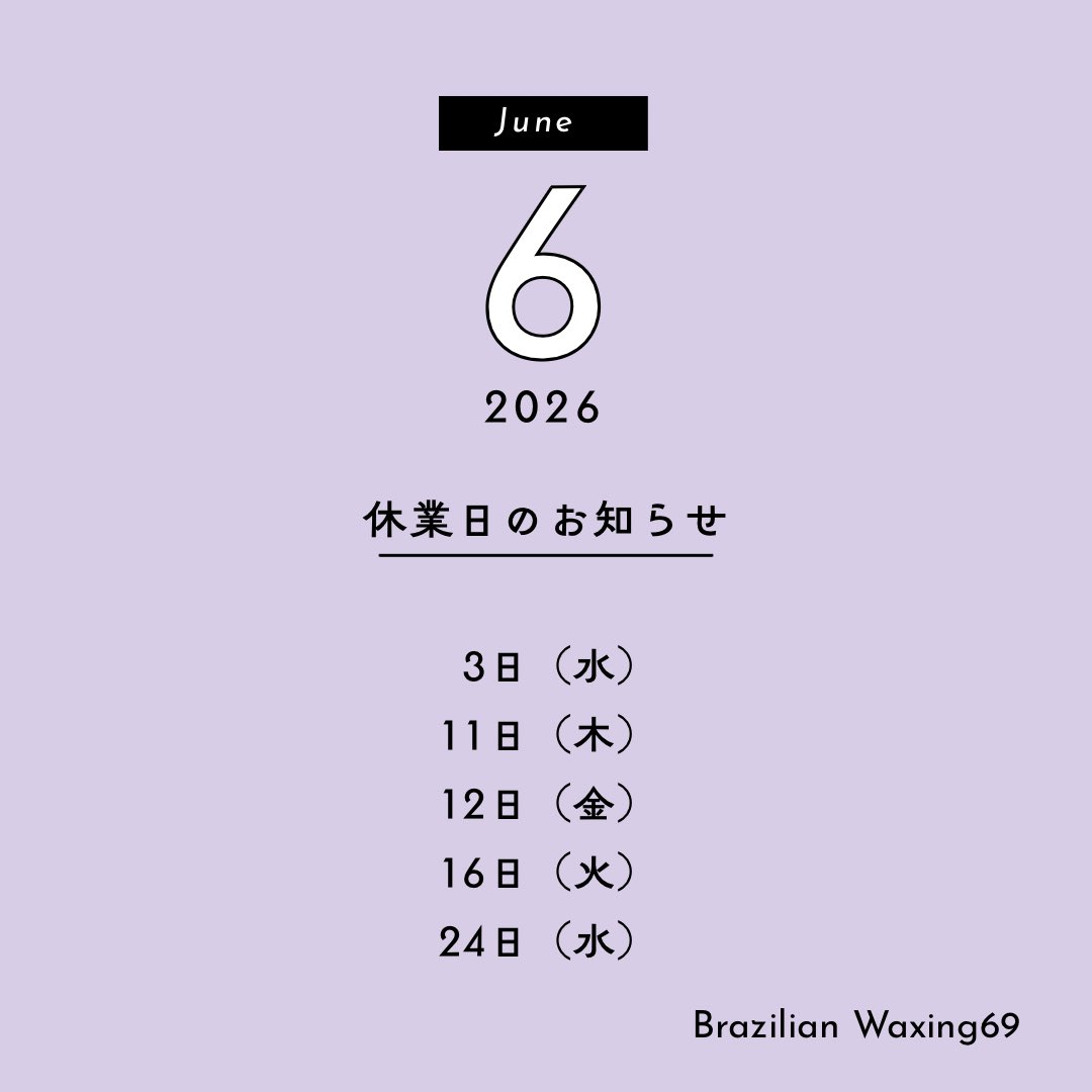waxing69's tweet photo. https://t.co/8r2mLLbLuI