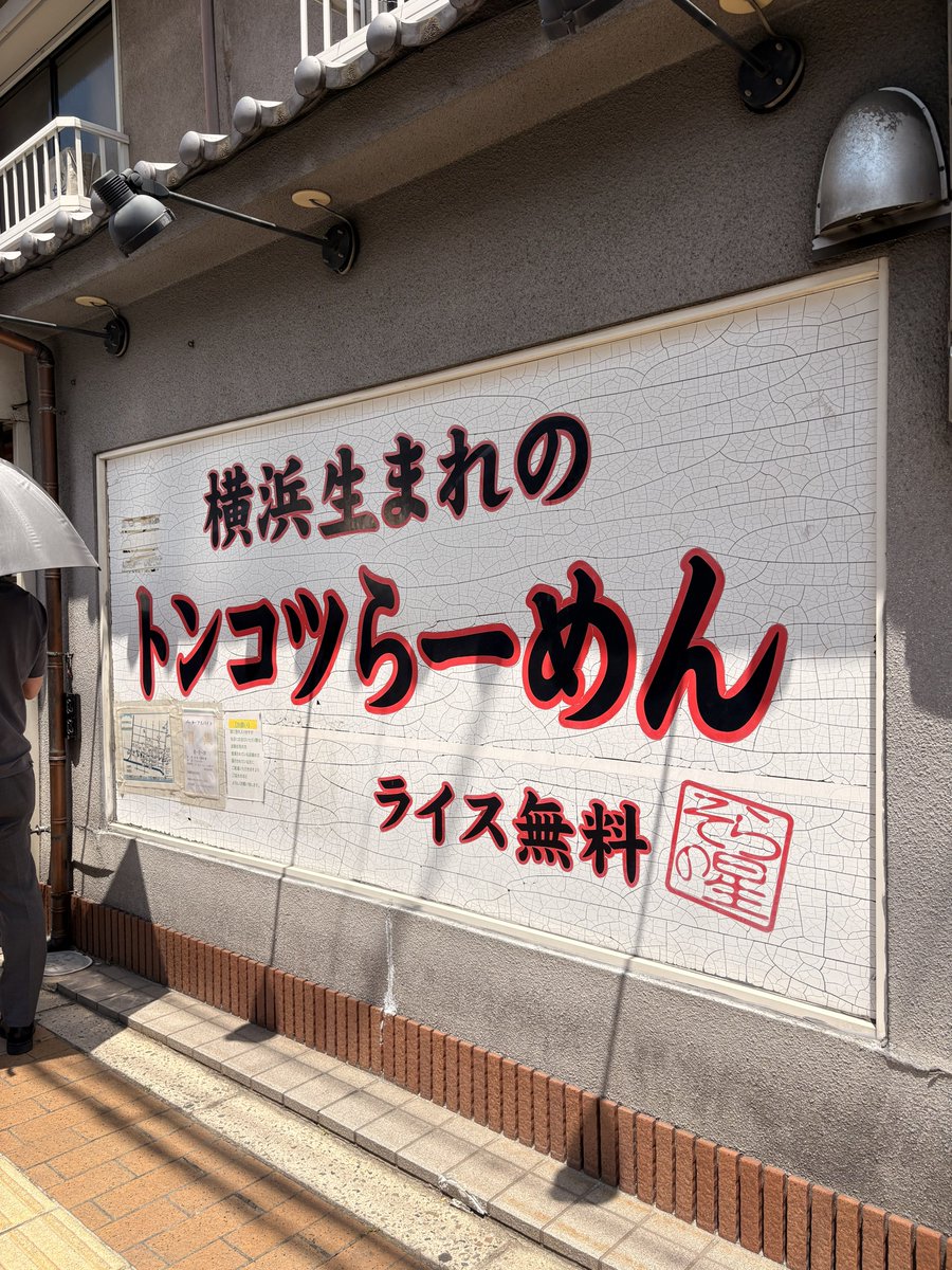 じゃんきー tweet media