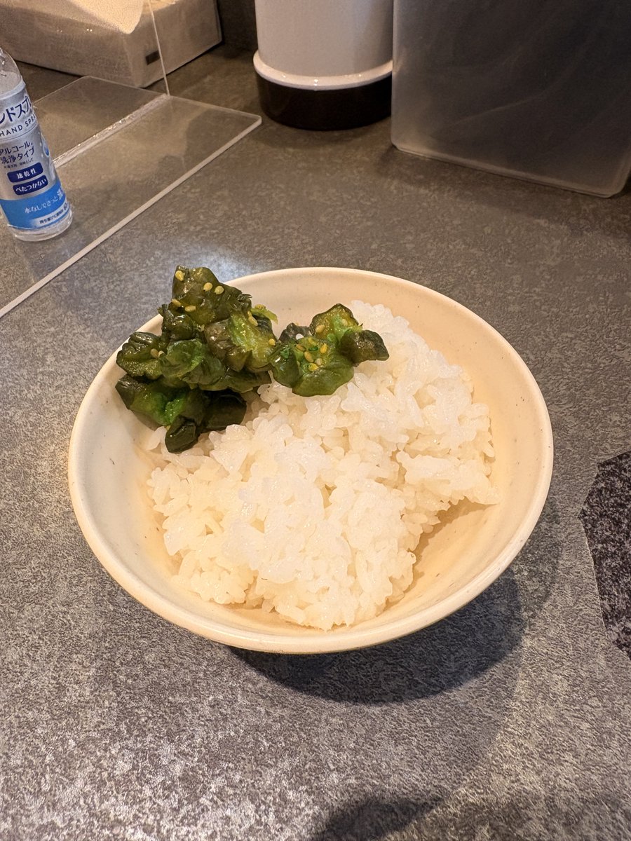 じゃんきー tweet media