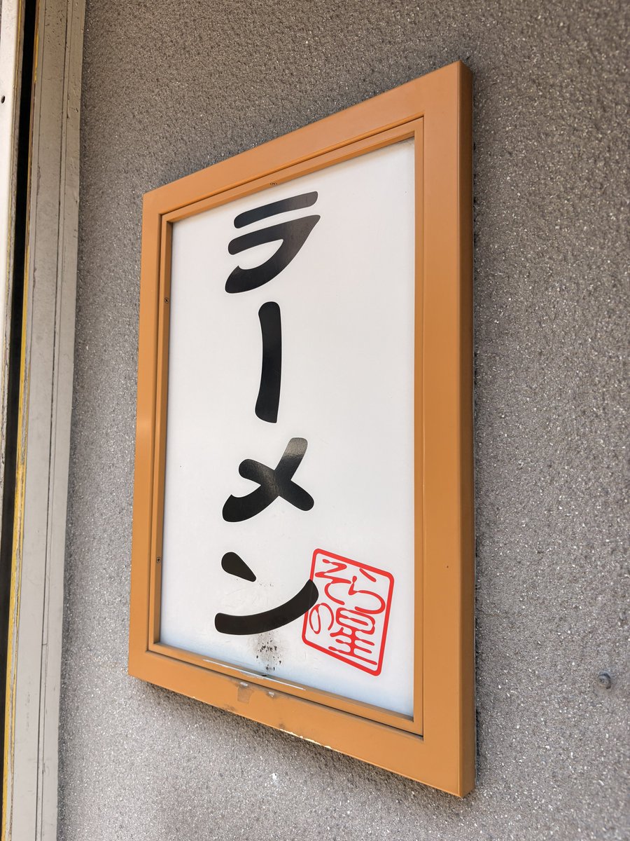 じゃんきー tweet media