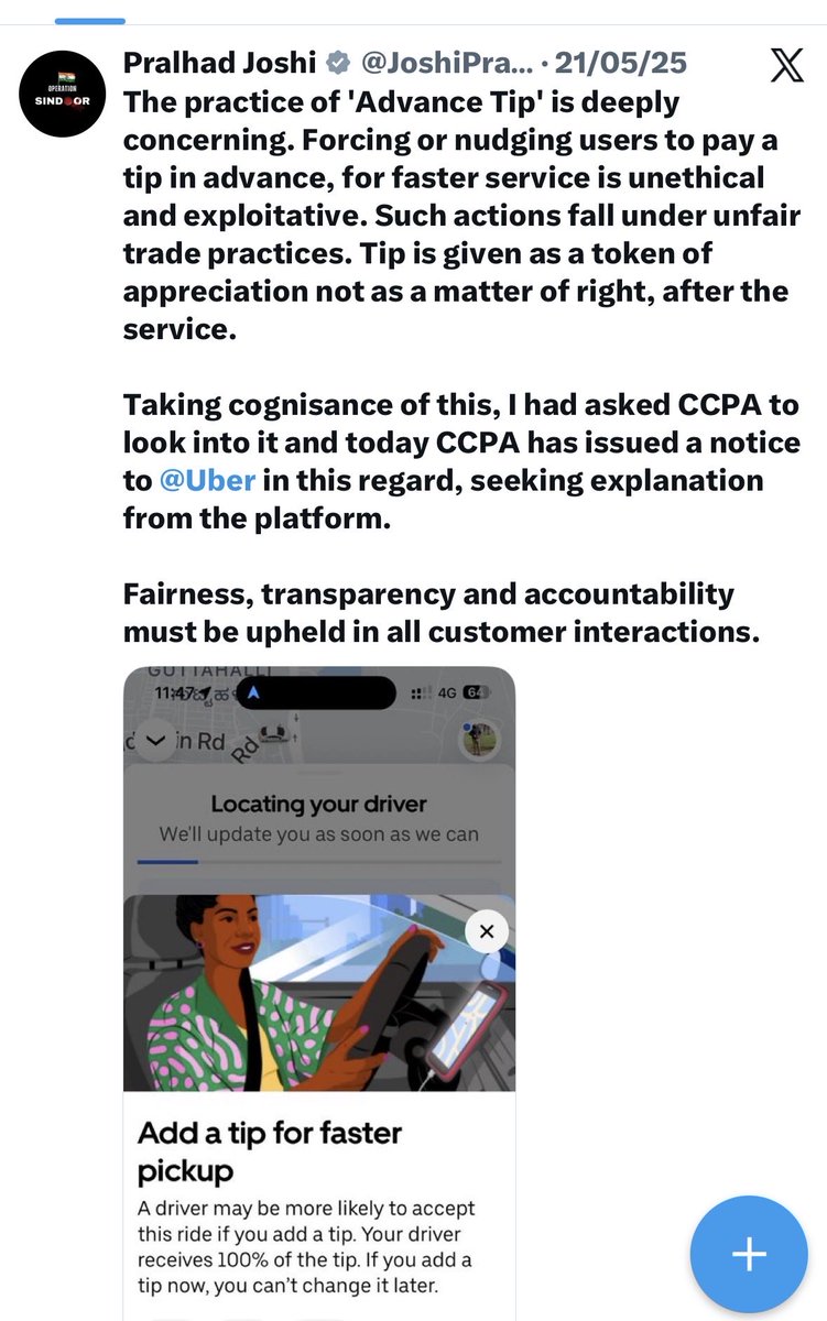 Sachin Taparia tweet media