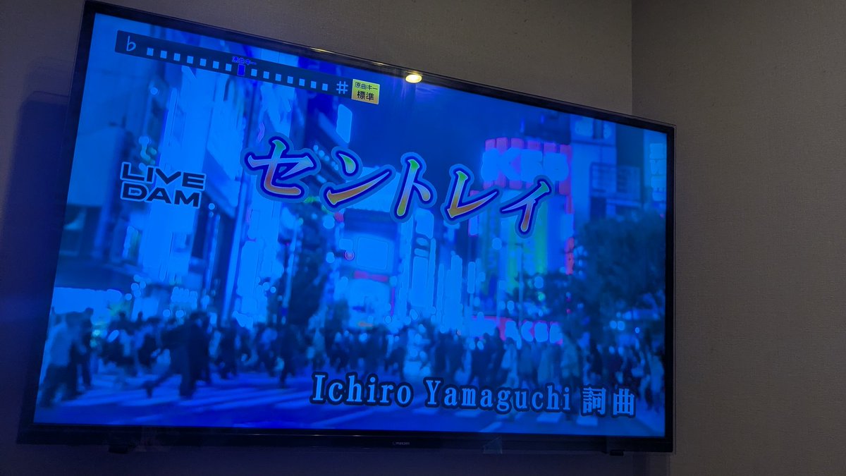 BurnedCamo's tweet photo. 試験おわったー！
あそふぞ！！！ https://t.co/H8KnSV5pl2
