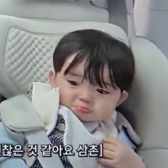 인인🥣 tweet media