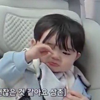 인인🥣 tweet media