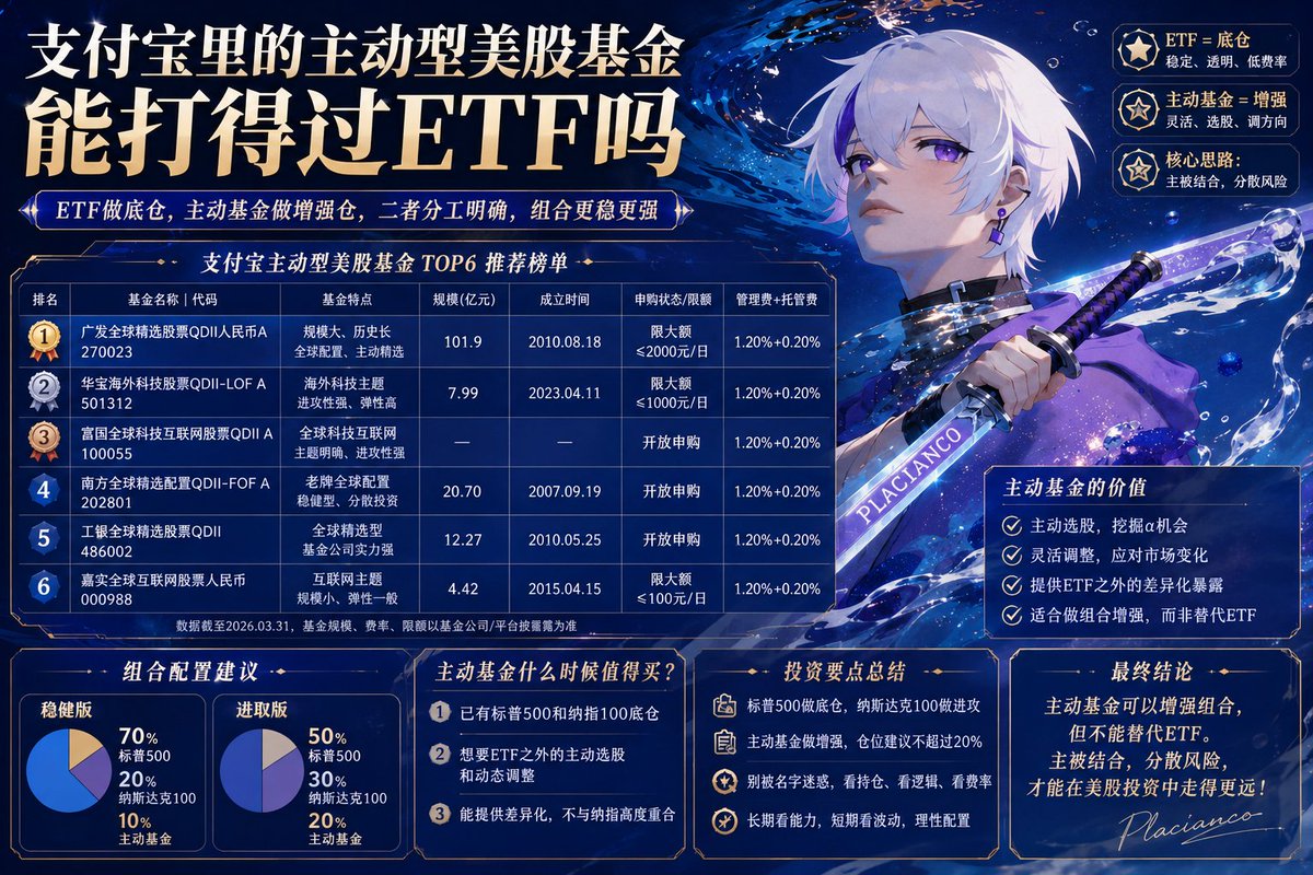 Metamental | 方外之域 tweet media