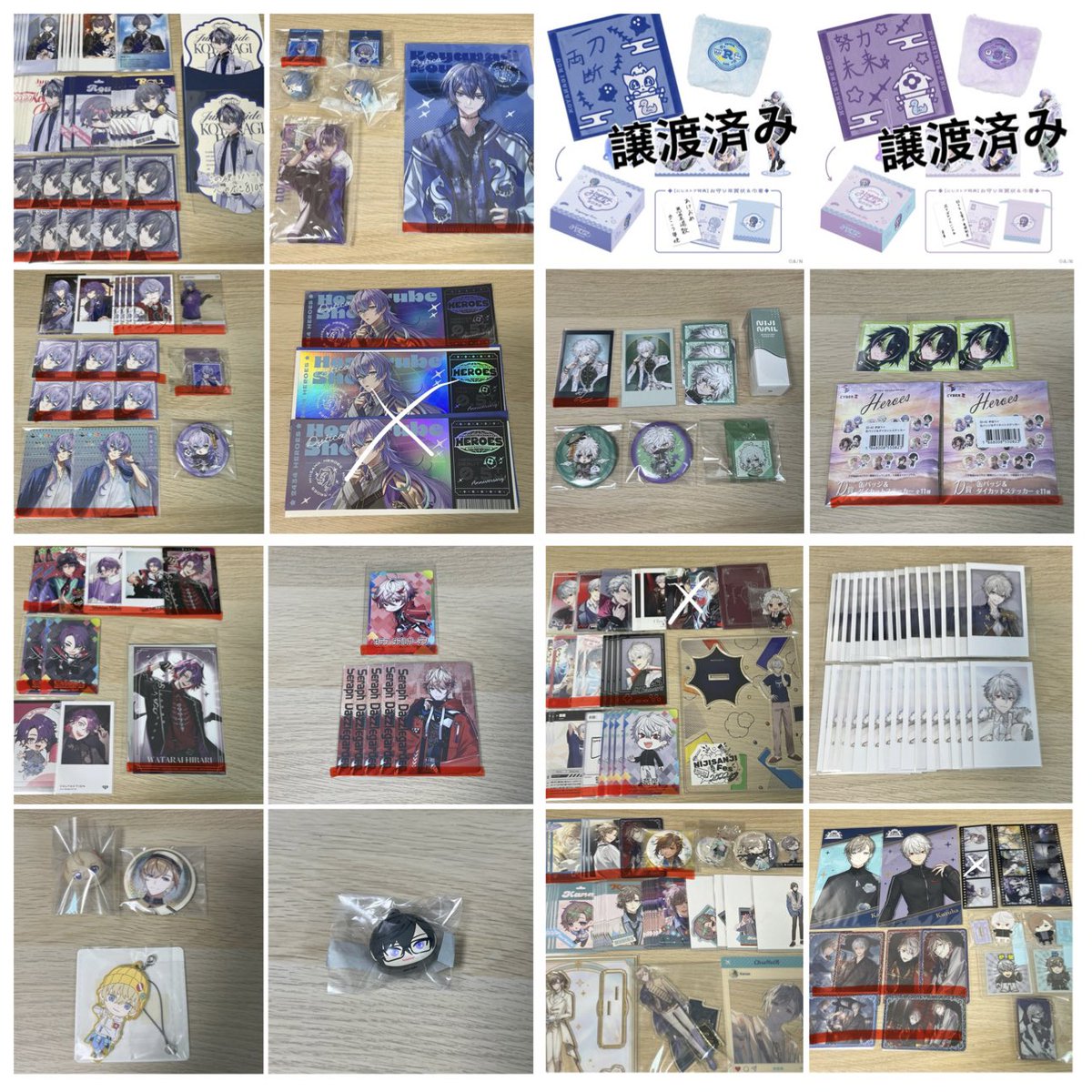 煎茶 tweet media