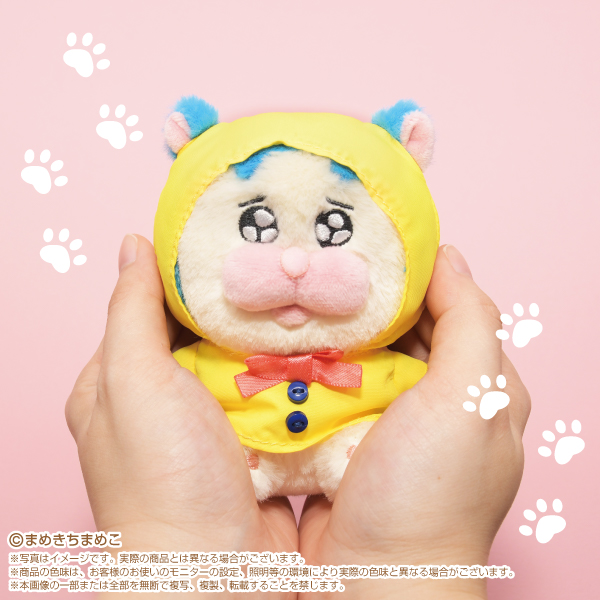 shopぬい【バンダイナムコヌイ公式】 (@shop_nui_bnn) / Posts / X