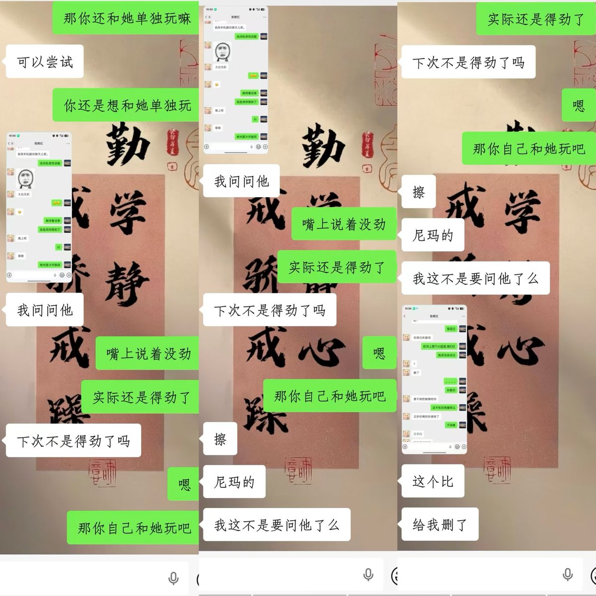 0470贝尔 tweet media
