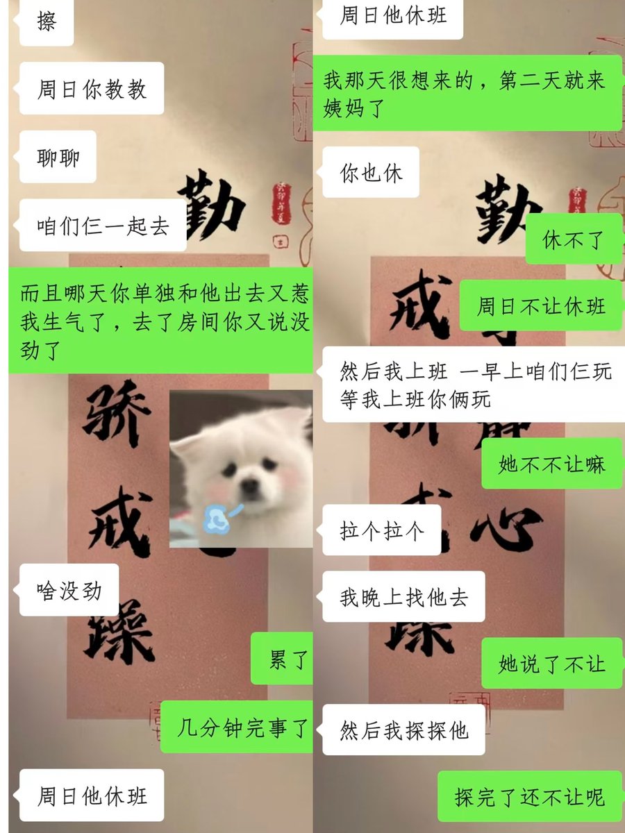 0470贝尔 tweet media