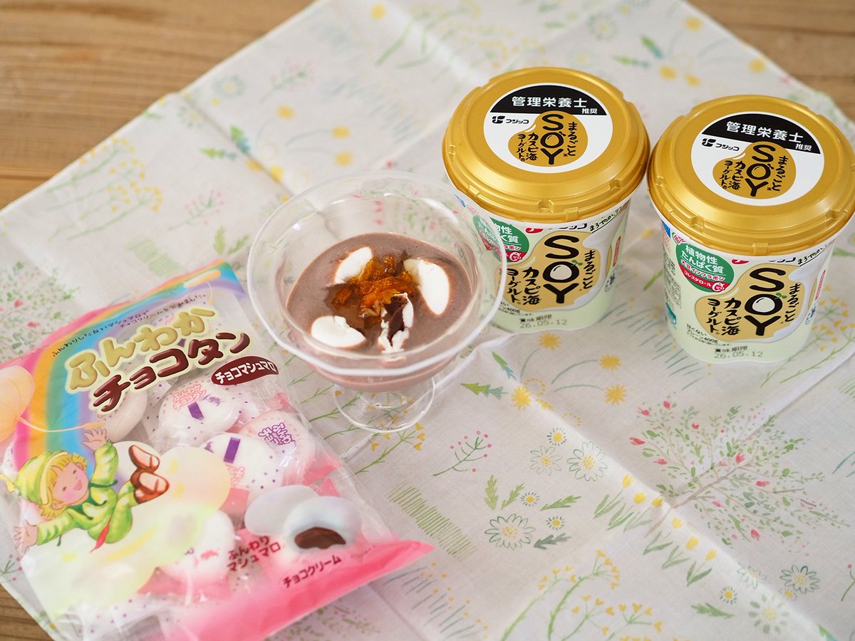 フジッコ(株)【公式】 (@fujicco_jp) / Posts / X