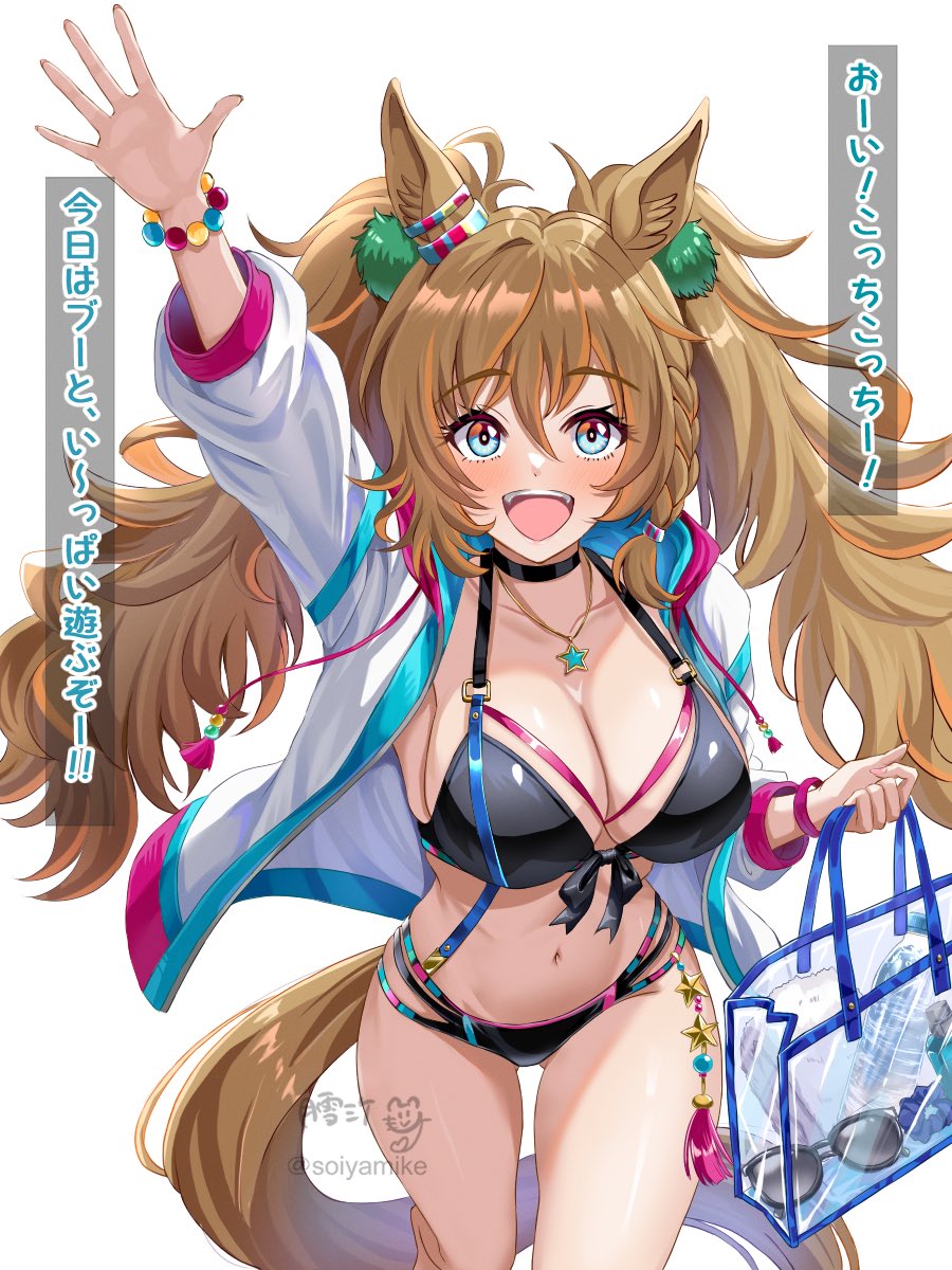 月雪ミケ@6/28URC03(フラッシュさんコスで売り子 tweet media