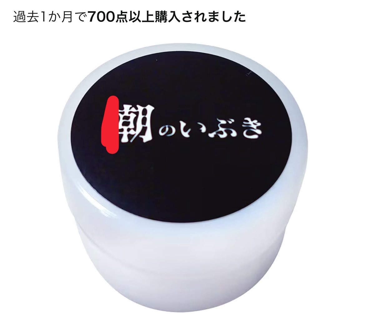 優🐉🍒 tweet media