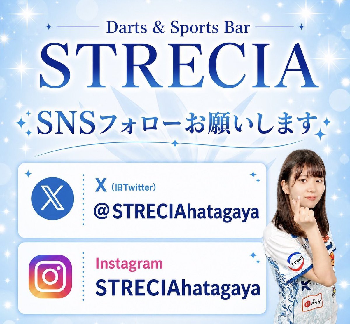 ゴン@Bully's&MIRARCH代表 tweet media