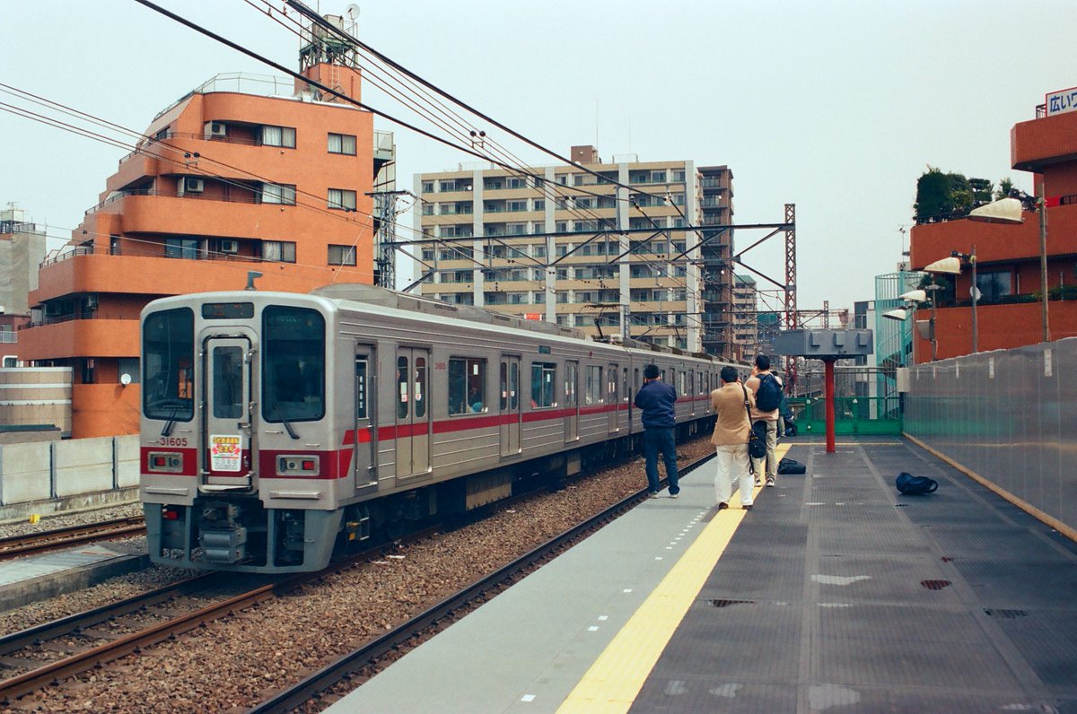 chidoricho122's tweet photo. 東急・営団・東武3者直通開始を記念して運転された中央林間発東武日光・鬼怒川温泉行き臨時列車とその告知チラシ
https://t.co/4JSFS21DYd https://t.co/GogOa62r0D