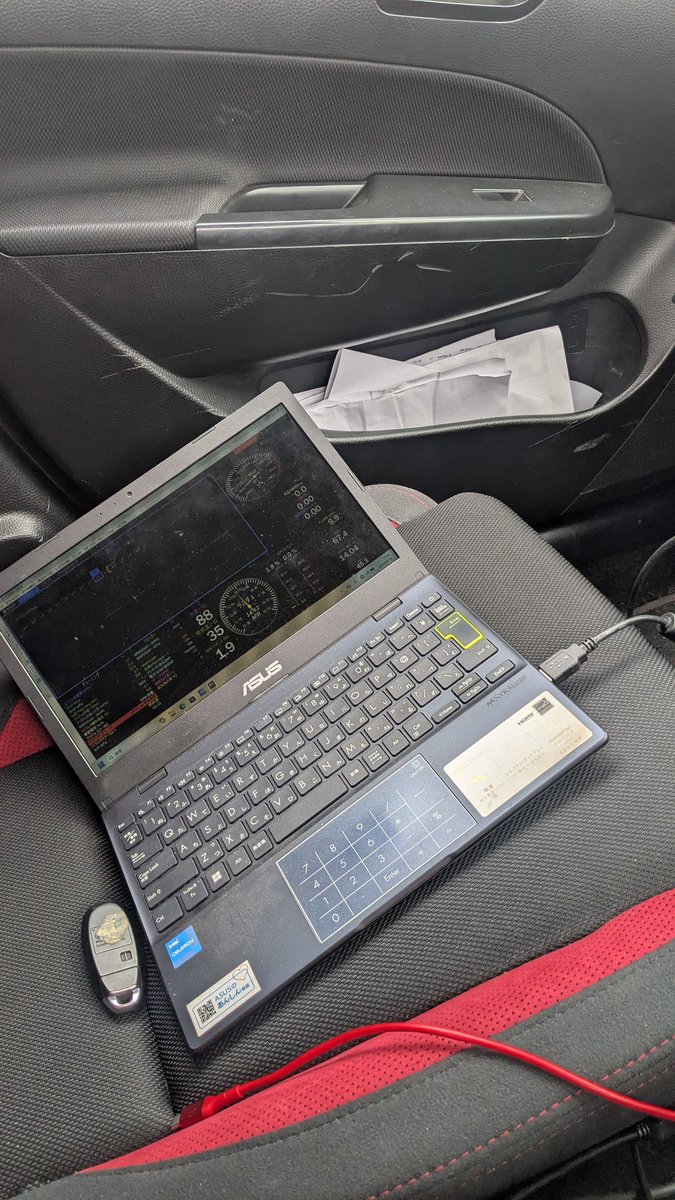 モーターマン tweet media