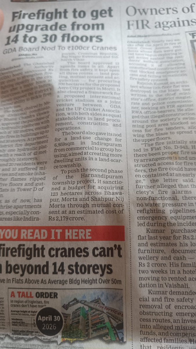 Mayank Shukla tweet media