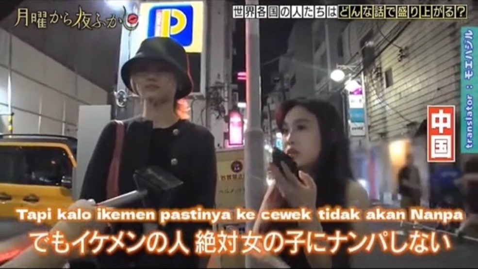 バズりモンスター tweet media