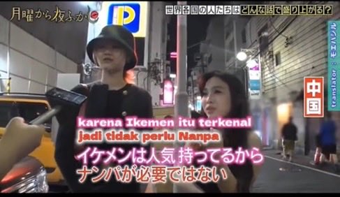 バズりモンスター tweet media