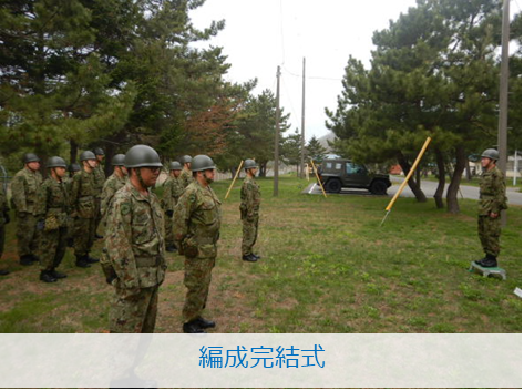 NA_1AAB_PR's tweet photo. #第１０１無人標的機隊は、令和８年５月７日（木）から１５日（金）までの間、演習場定期整備を行いました。使用する資・器材の安全教育を行うとともに、各部隊が訓練目的を達成できるよう演習場内の不要な草木等の伐採を行い、訓練基盤を整えることができました。#１高団 #静内 #無標隊 https://t.co/aUxGbnxwSV