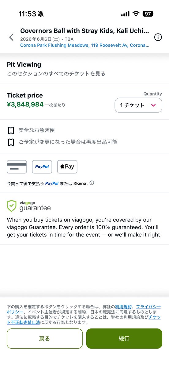 ⭐︎𝗼𝗿𝘇 tweet media