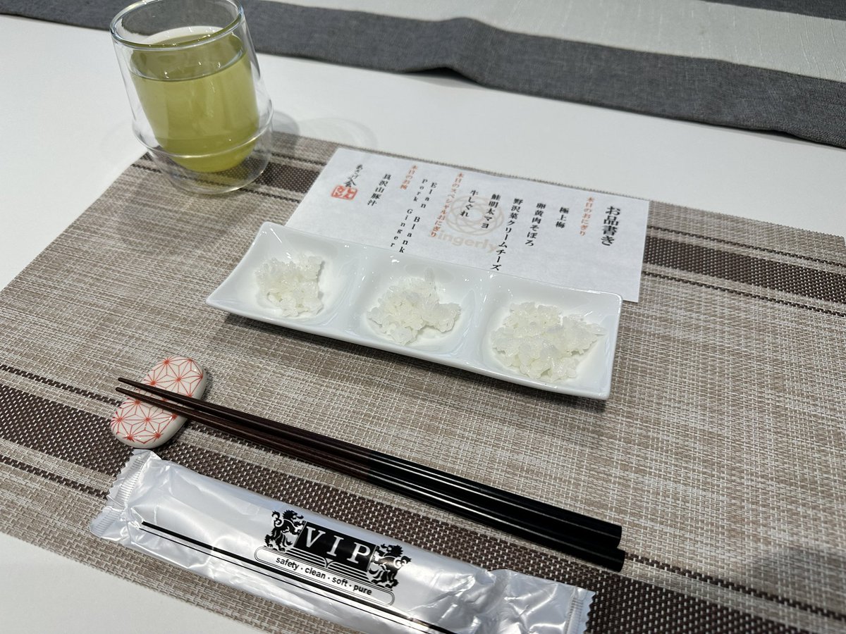 冨澤智理 / Tomori Tomizawa tweet media