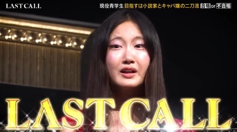 バズりモンスター tweet media