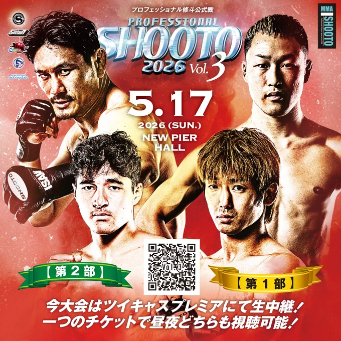 田中 路教 Michinori Tanaka on X: 