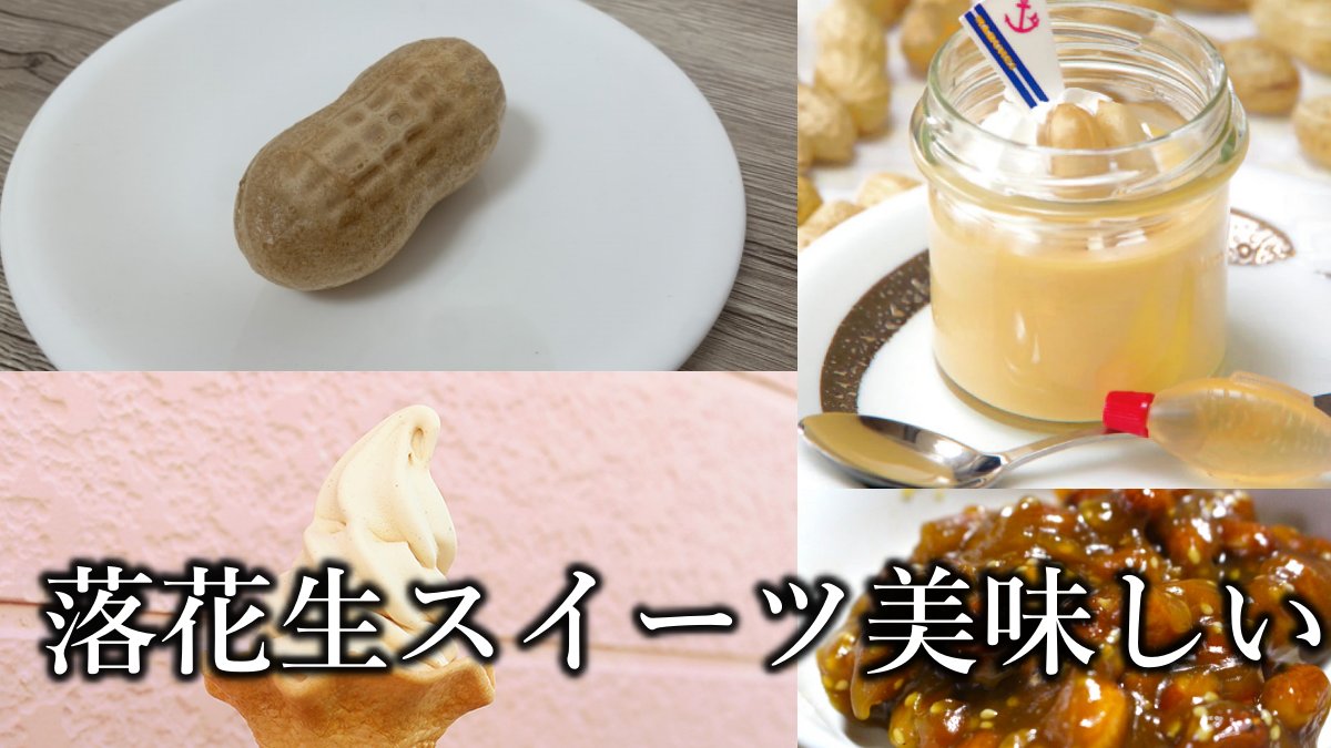 真志保むつか👓🐰🪷【Vちーばっ！】 tweet media