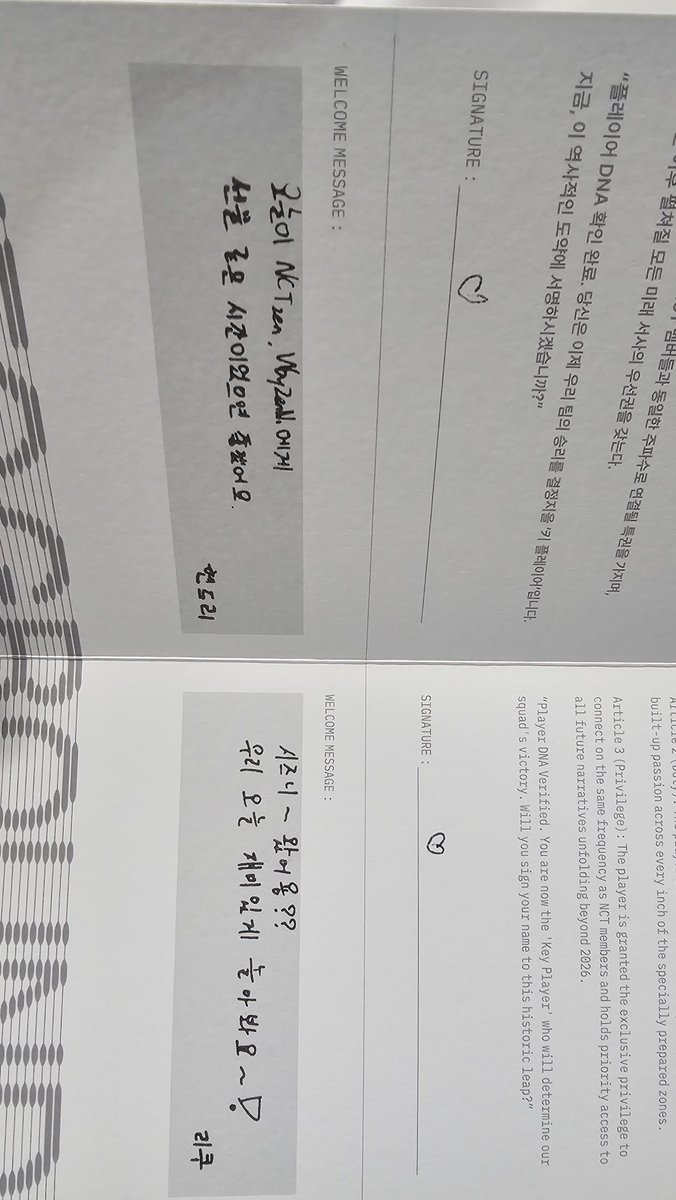 넝 tweet media