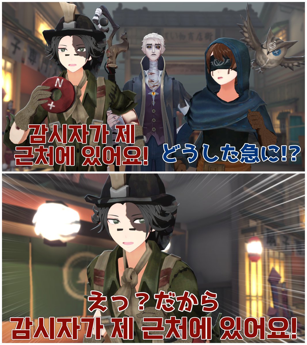 denzineko3's tweet photo. 【謎バグ】突然始まる外国語教室 https://t.co/iT1vHoAdER