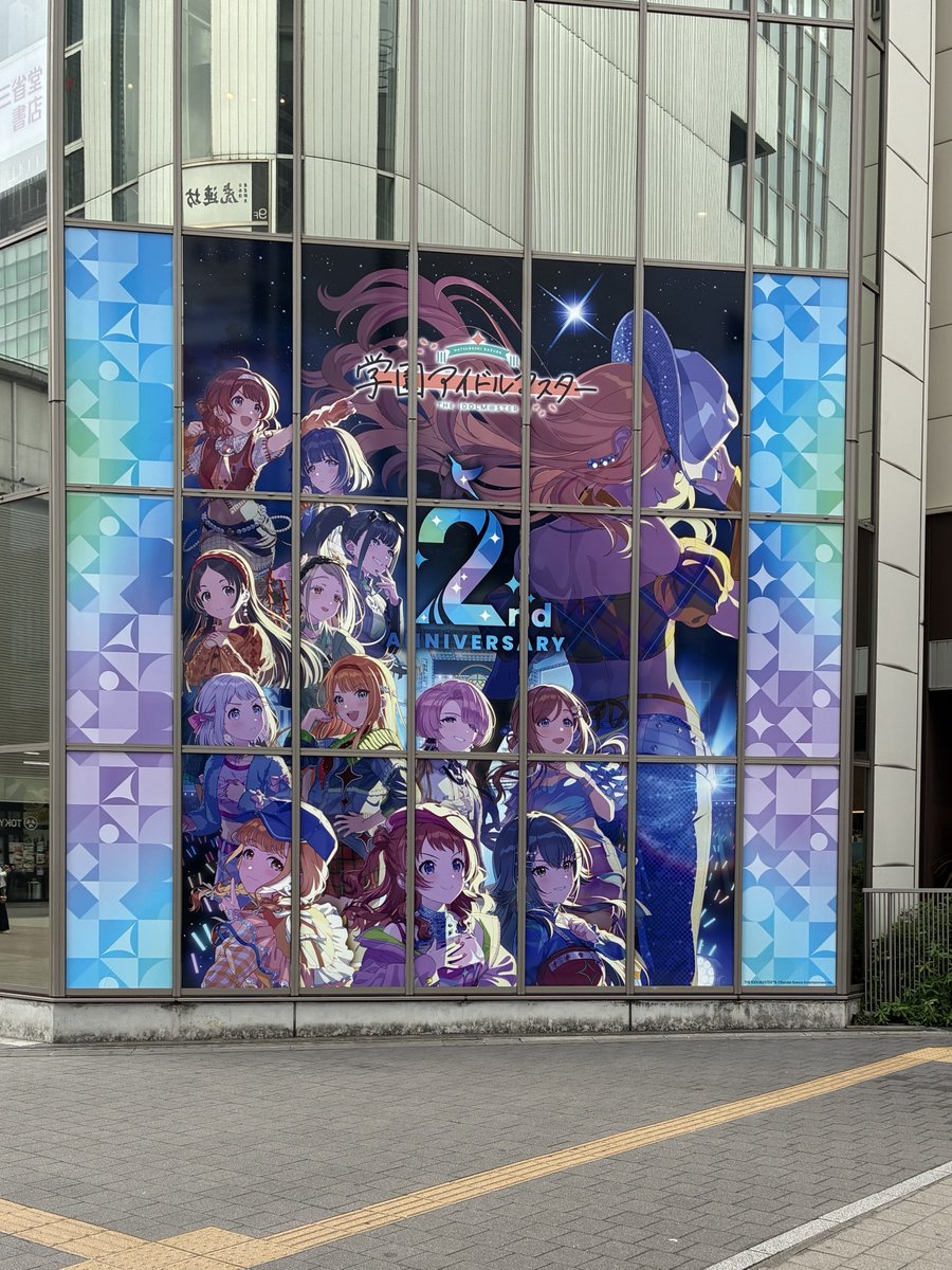 アイドルマスター オフィシャルショップ tweet media