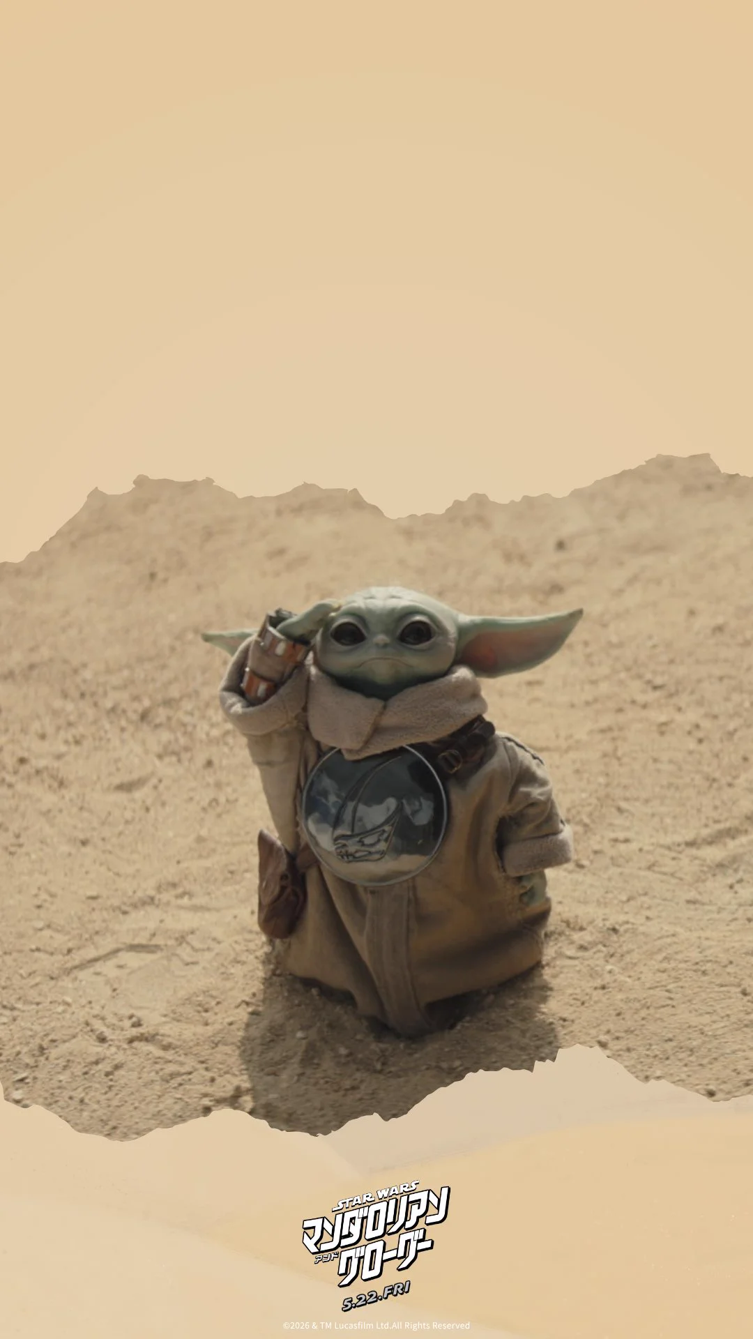スター・ウォーズ公式 on X: 
