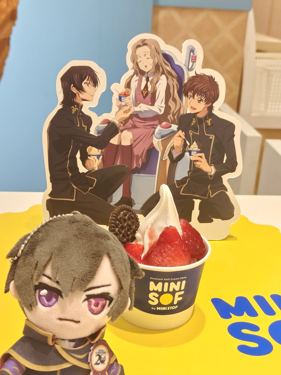 うに🌻 tweet media