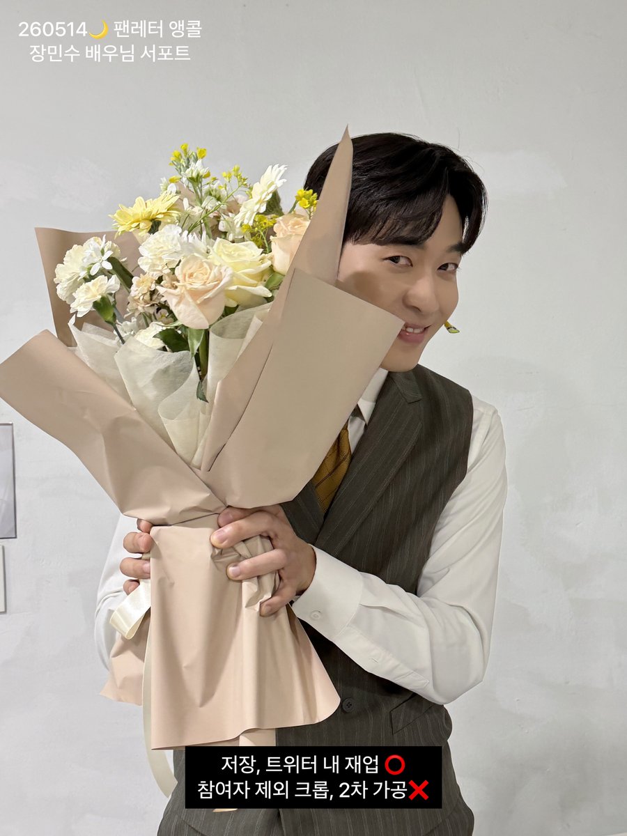 💌6/3D, 6.7D➡️ 크림 tweet media