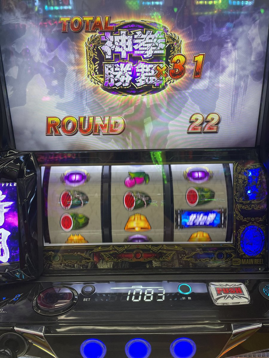 らまー(現物)🐒 tweet media
