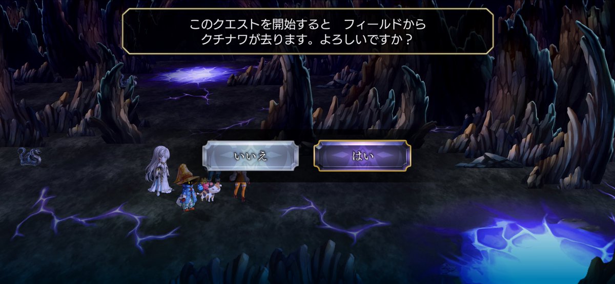 kumada398's tweet photo. こんなこと聞かれるとえっ…てなる(￣▽￣;) https://t.co/KzEpLDcl5a